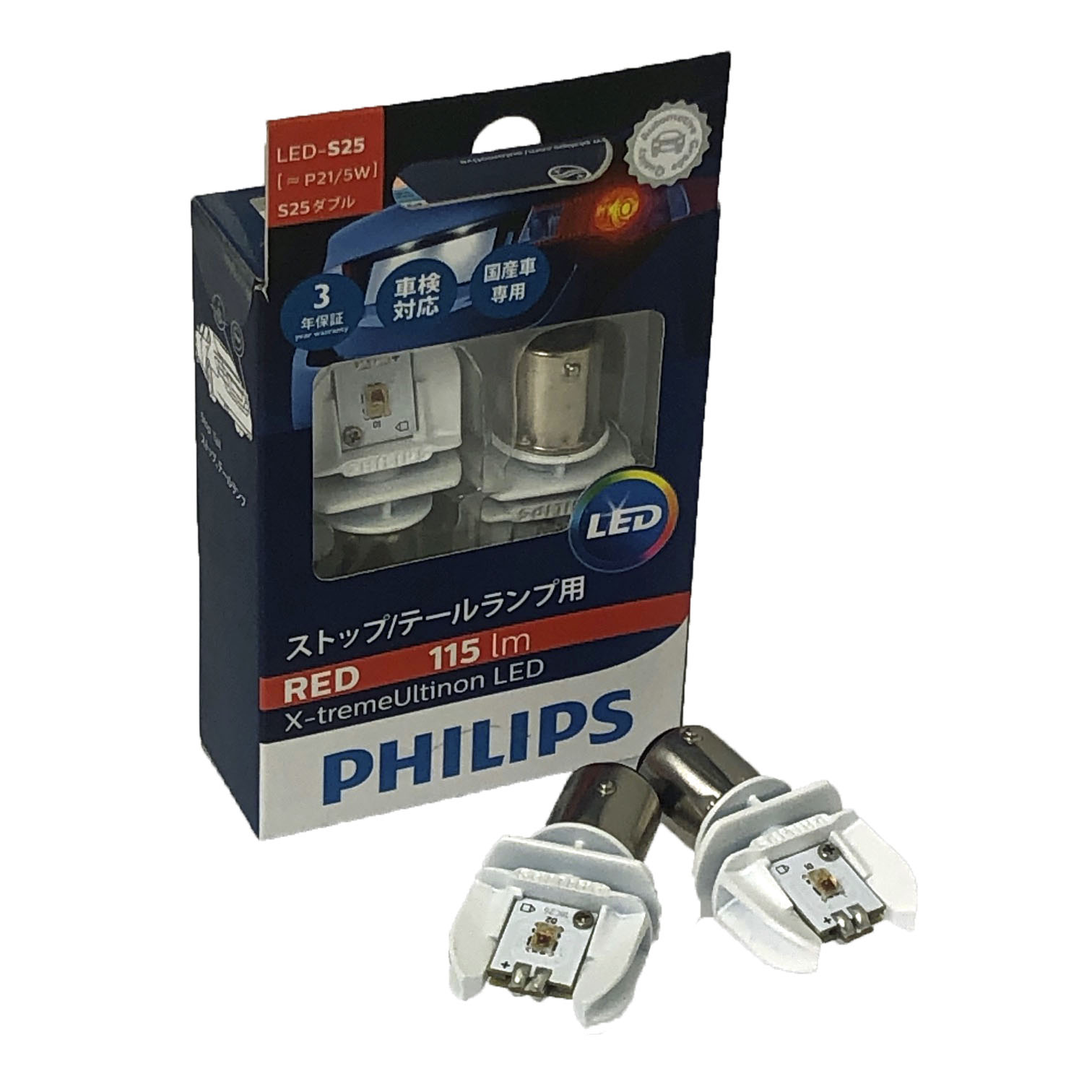 P21-5W röd LED Philips original X-tremeUltinon