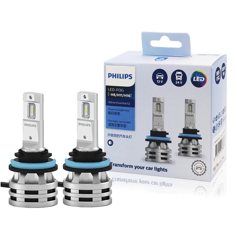 H11 LED Original Philips Compact UE G2