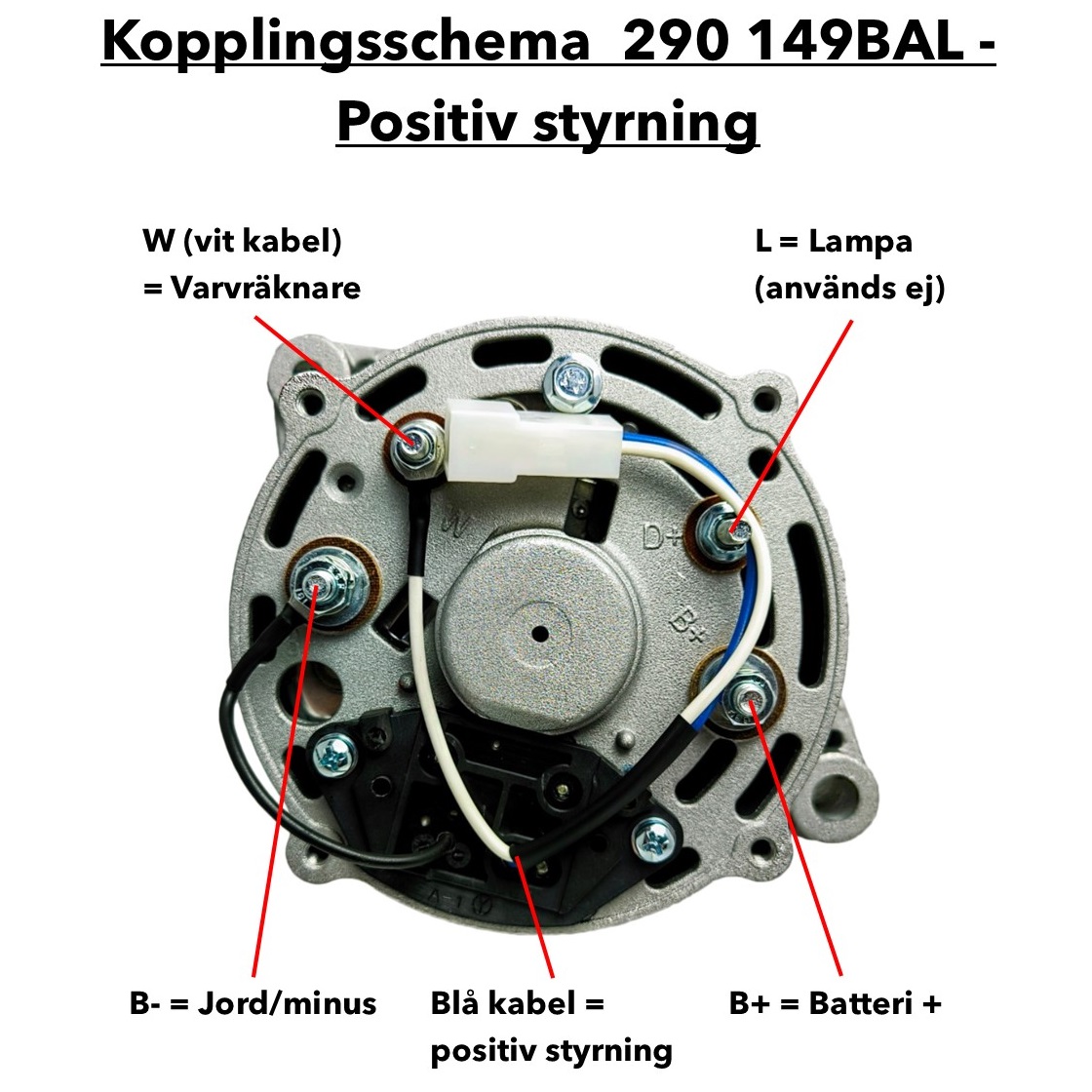 Generator 12V 120A (2-polig) 6